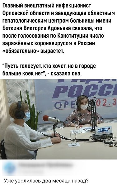 BEST | , ,  - 22  2020  19:06