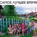 ���� �����, ������� �������� - ��������� 6 ���� 2020 � ������ ������ ��������