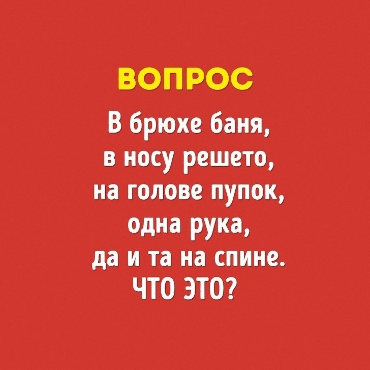  ,  ,   ,     - 2