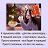 ���� ������, �����-��������� - ��������� 11 ���� 2020