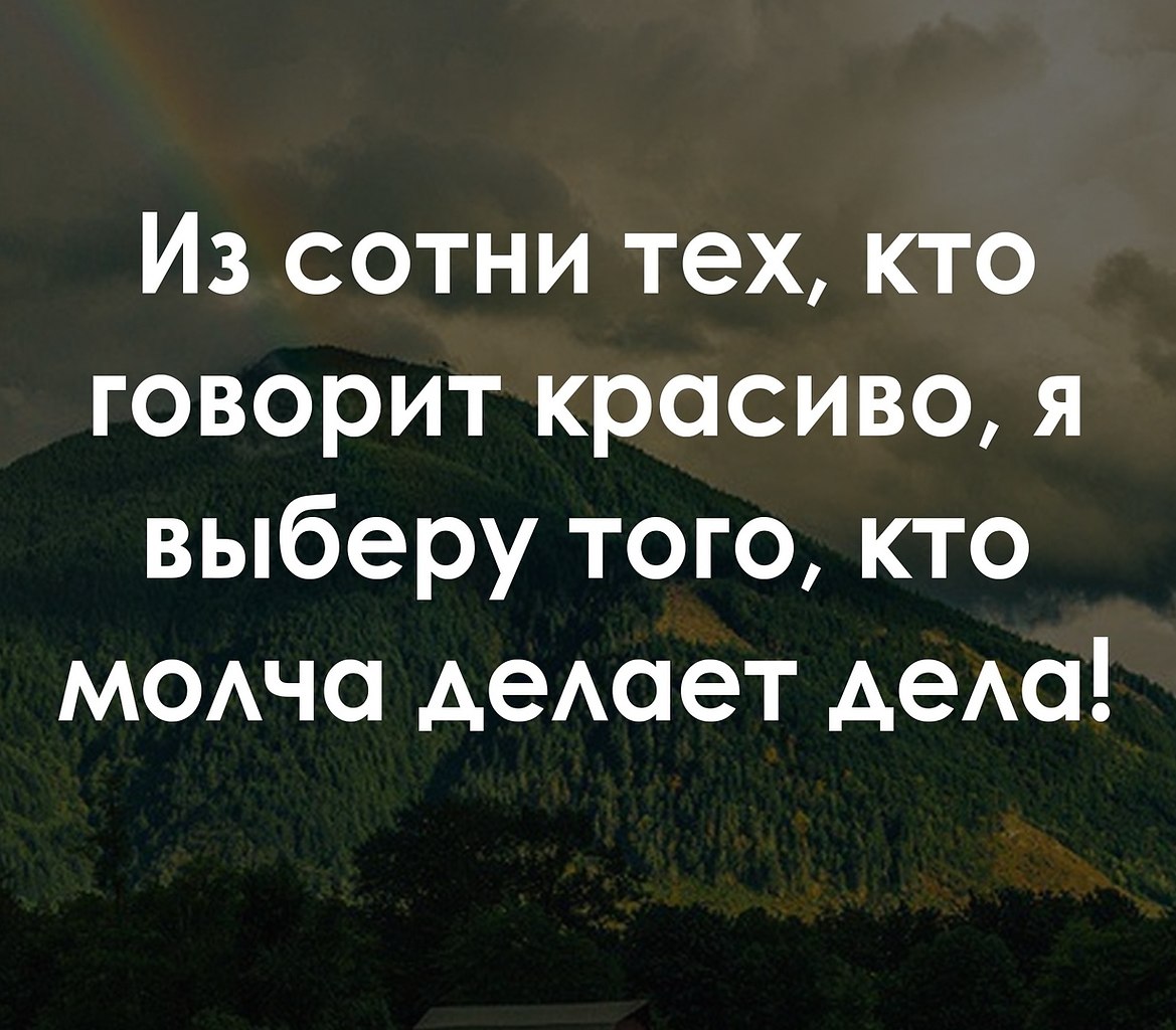 ������� ������� . . . - 11 ����� 2020 � 18:30