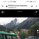 ���� ��������, ����, 75 ��� - ��������� 11 ��� 2020 � ������ ���� ����������