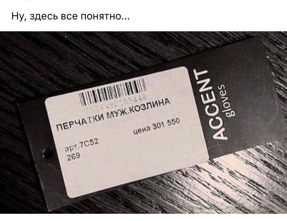   - 3
