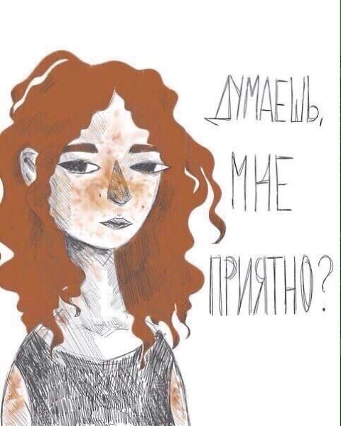     ... ,   . - 3