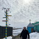 Sv. Volodymyr Chapel--southernmost Orthodox church in the world.    