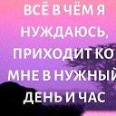  Anatoliy,  -  27  2020    