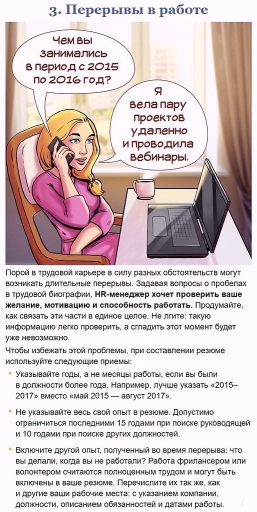 10 ap opoco  coco, ooe c   90% coca . aa o ... - 3