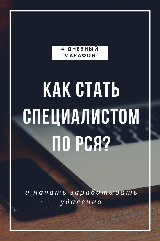 ������� �� �������� �� 203 ����.���. ����? ���� �� ���� ������� � ���, ��� � ��� �� ������������� � ...