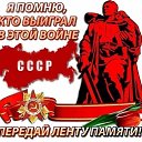 ���� ������, ����������� - ��������� 19 ����� 2020 � ������ ���� �����������