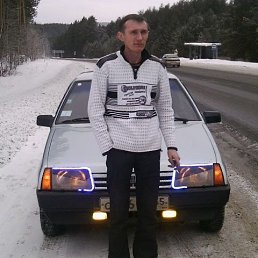 �����, ����