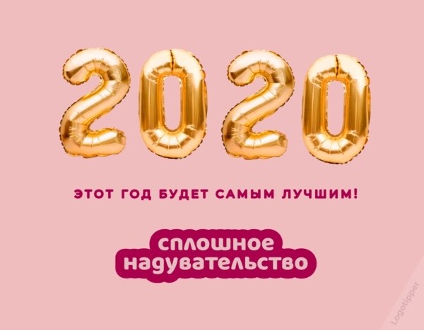 Дизайнер Антон Ляшенко ведёт проект «Брендинг на грани» — придумывает компании с курьёзными ... - 4