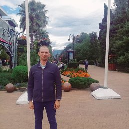 ���� �������, ��������� - ��������� 31 ������ 2020