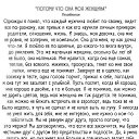 ���� ������, ������ - ��������� 16 ������� 2020 � ������ ������ ��������