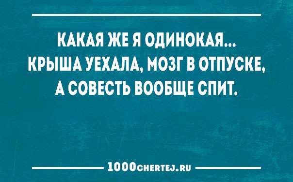  - 5  2020  14:05