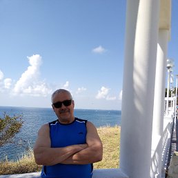 �����, ���, 67 ���