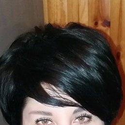 �����, ������, 45 ���