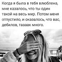 ���� Ne Angel, ����, 49 ��� - ��������� 28 ���� 2020 � ������ ���� ����������