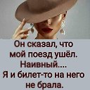 ���� �������, ������� - ��������� 16 ��� 2020 � ������ ������ ��������