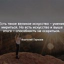 ���� Vlad, ����� - ��������� 14 ������ 2020 � ������ ������ ��������