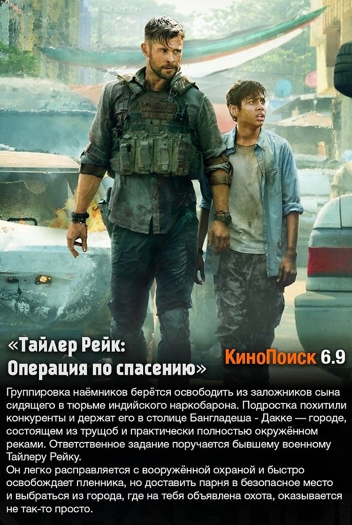   ,    - 6