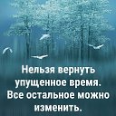 ���� ������, ���������, 58 ��� - ��������� 12 ����� 2020 � ������ ������ ��������