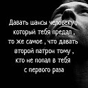 ���� �����, �������� - ��������� 11 ������ 2020 � ������ ������ ��������