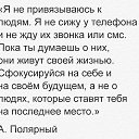 ���� Vlad, ����� - ��������� 14 ������ 2020 � ������ ������ ��������