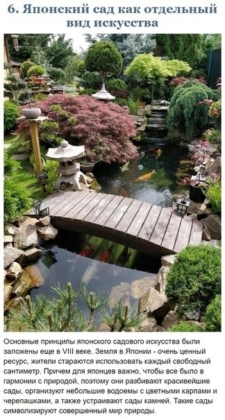 10 ocoeoce o, oope axoc a pa oa ooo epoea: - 6