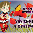 ���� �������, �����������, 61 ��� - ��������� 26 ������� 2020 � ������ ���� ����������