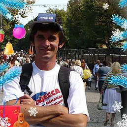 ���� �������, ���������, 46 ��� - ��������� 26 ����� 2020