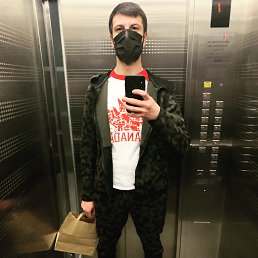 ���� ���, ������, 39 ��� - ��������� 4 ������ 2020