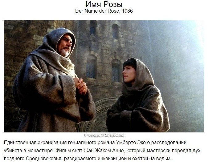 10 ,  .      .   ,   ... - 8