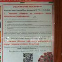 ���� �����., ������, 57 ��� - ��������� 17 ��� 2020 � ������ ������ ��������