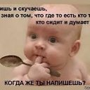 ���� �����, ������, 44 ���� - ��������� 26 ���� 2020 � ������ ���� ����������