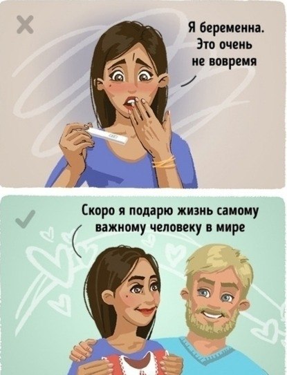   -    - 3