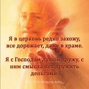 ���� ����, ������� - ��������� 14 ���� 2020 � ������ ���� ����������