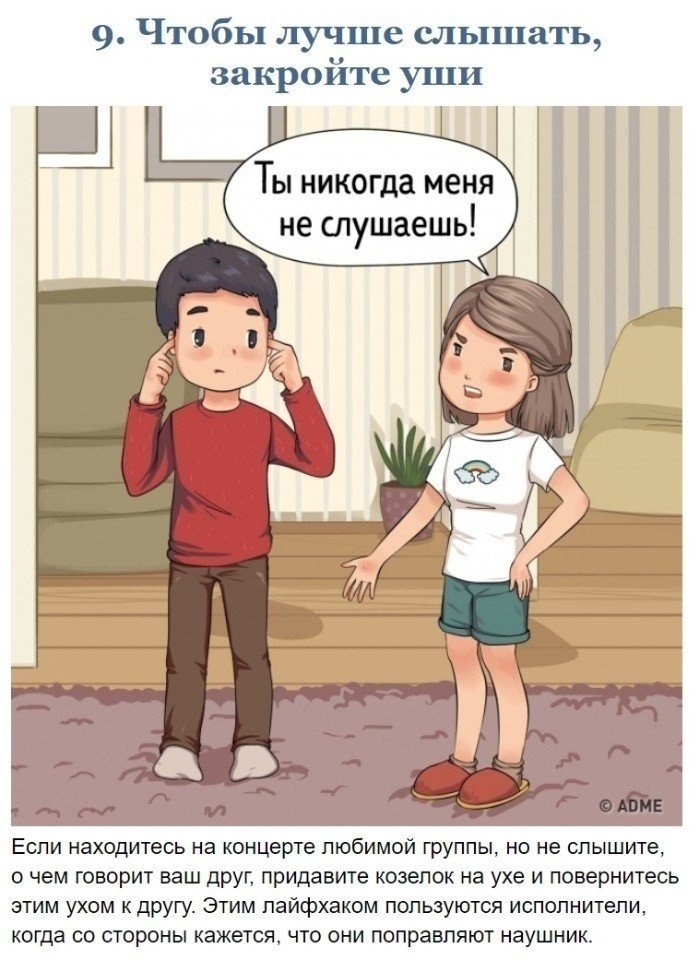 axa a ce cya : - 9