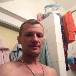 Aleh, ��������, 41 ���