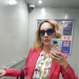 �������, �����, 40 ���