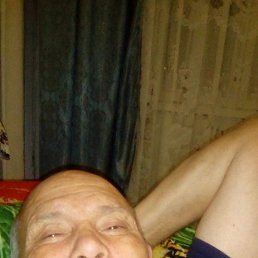 ��������, �����������, 61 ���