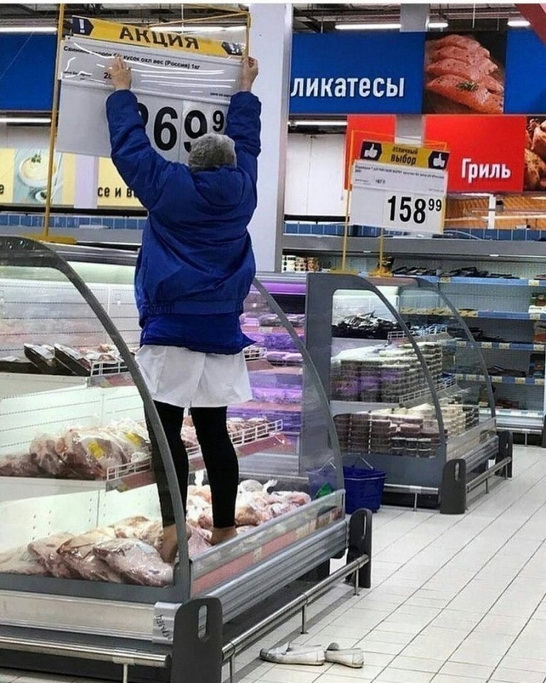 ��� ������������...