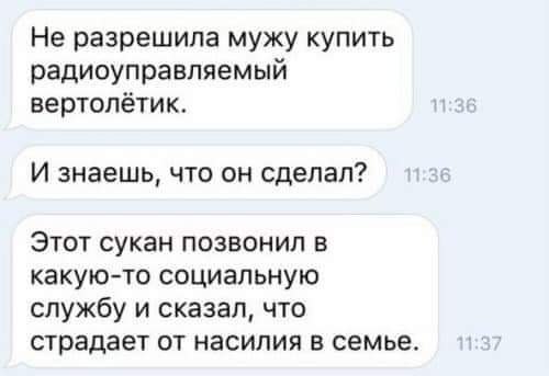 ������ - 1 ����� 2020 � 22:26