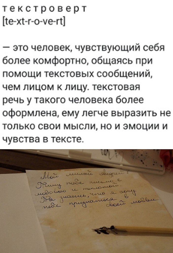 �� � �������� - 24 ��� 2020 � 18:31