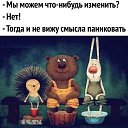 ���� ���, �������, 54 ���� - ��������� 21 ������ 2020 � ������ ���� ����������