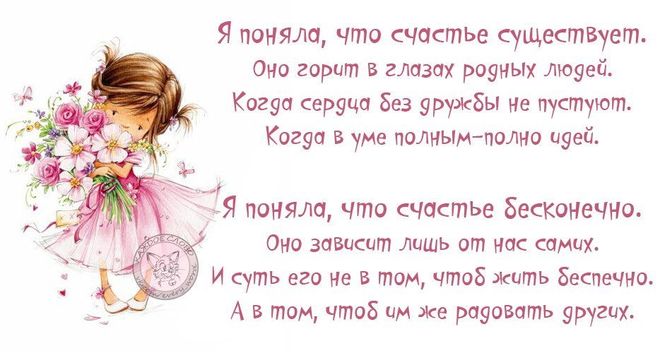   ,    . - 18  2020  20:54