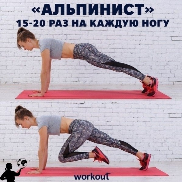 Обязaтельно сохрaни, чтобы не потерять. Планета мудрых женщин - 2