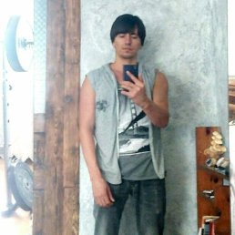 ���� ���������, �������, 34 ���� - ��������� 16 ���� 2020