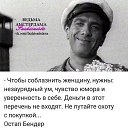 ���� �������, ������������ - ��������� 31 ������ 2020 � ������ ������ ��������