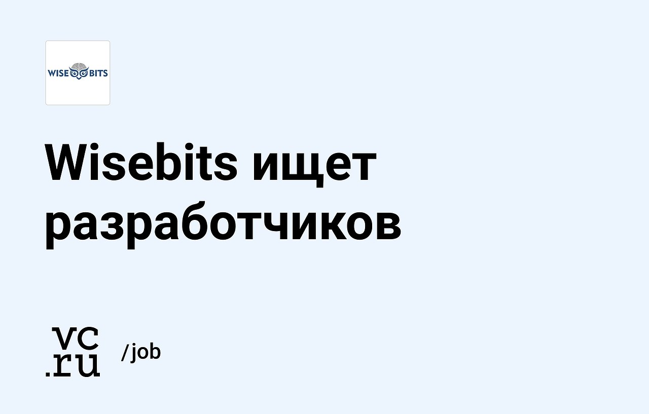 Wisebits  :  Senior Backend Developer https://fotostrana.ru/away?to=/sl/AlX1  Full Stack Developer ...