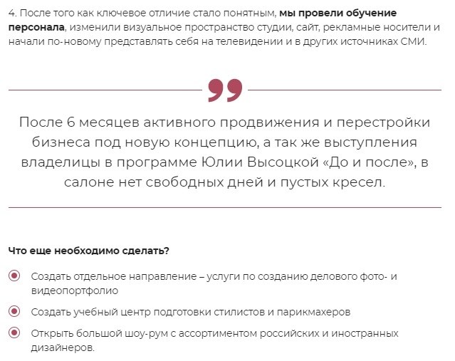    15   . https://fotostrana.ru/away?to=/sl/pen - 6